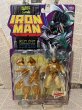 画像1: Iron Man/Action Figure(Subterranean Armor Iron Man/MOC) (1)