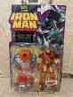 画像1: Iron Man/Action Figure(Inferno Armor Iron Man/MOC) (1)