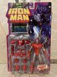 画像1: Iron Man/Action Figure(Hologram Armor Iron Man/MOC) MA-142 (1)