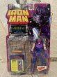 画像1: Iron Man/Action Figure(Hawkeye/MOC) (1)