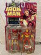 画像1: Iron Man/Action Figure(Plasma Cannon Iron Man/MOC) (1)