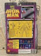 画像3: Iron Man/Action Figure(Crimson Dynamo/MOC) (3)