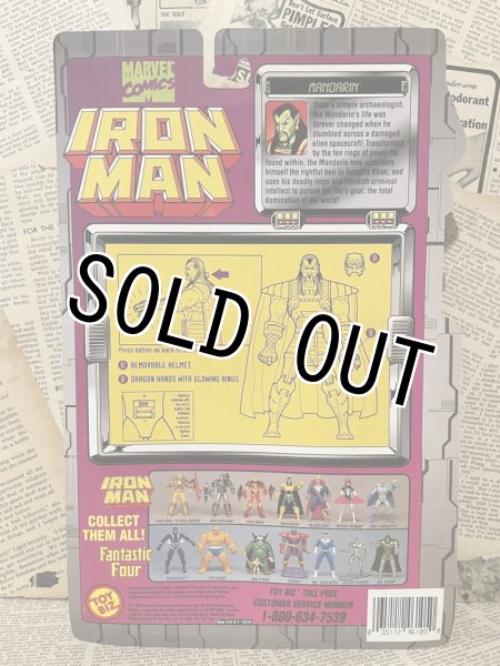 画像3: Iron Man/Action Figure(Mandarin/MOC) MA-392 (3)