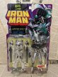 画像1: Iron Man/Action Figure(War Machine 2/MOC) MA-146 (1)