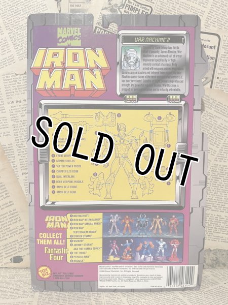 画像3: Iron Man/Action Figure(War Machine 2/MOC) MA-146 (3)