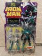 画像1: Iron Man/Action Figure(Samurai Armor Iron Man/MOC) MA-147 (1)