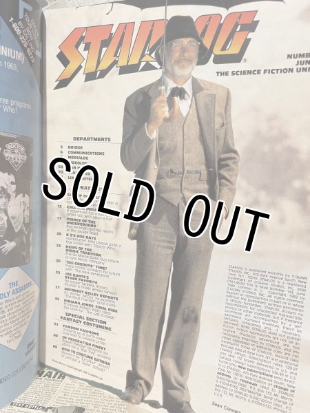 画像3: STARLOG Magazine(1989/#143) (3)