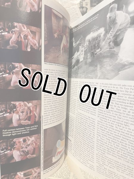 画像2: STARLOG Magazine(1989/#148) BK-013 (2)