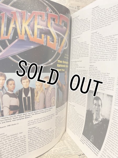 画像3: STARLOG Magazine(1989/#148) BK-013 (3)