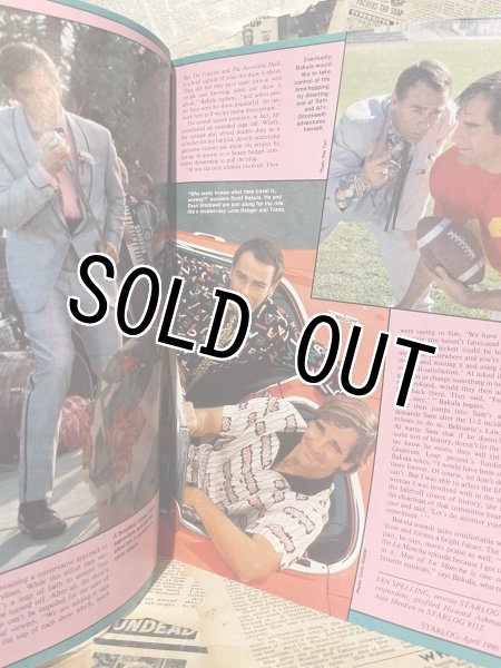 画像2: STARLOG Magazine(1990/#153) BK-016 (2)