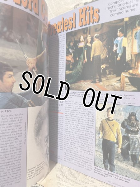 画像2: STARLOG Magazine(1991/#169) (2)