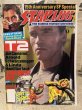 画像1: STARLOG Magazine(1991/#168) BK-022 (1)