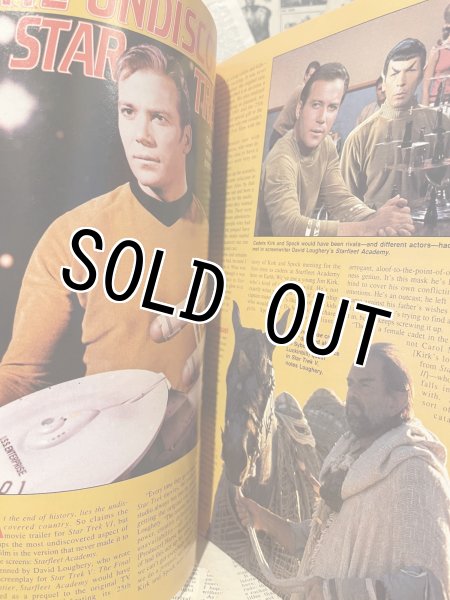 画像2: STARLOG Magazine(1991/#172) BK-024 (2)