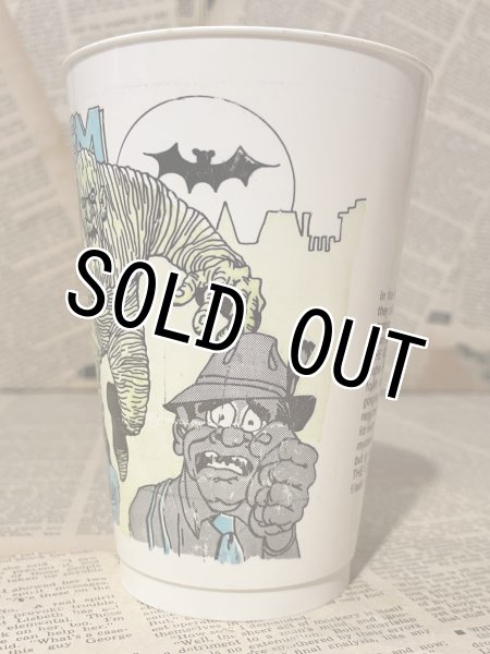 画像2: Monster 7-11 Slurpee Cup(1976/Golem) (2)