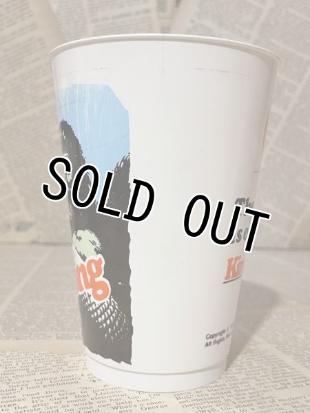 画像2: King Kong/7-11 Slurpee Cup(1976) MT-038 (2)