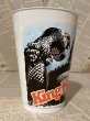 画像4: King Kong/7-11 Slurpee Cup(1976) MT-038 (4)