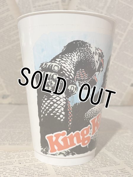 画像4: King Kong/7-11 Slurpee Cup(1976) MT-038 (4)