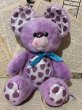 画像1: YUMYUMS/Plush(Goody Grape Mouse) FO-046 (1)