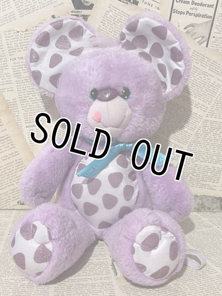 画像1: YUMYUMS/Plush(Goody Grape Mouse) FO-046 (1)