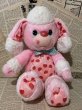 画像1: YUMYUMS/Plush(Cheery Cherry Poodle) FO-047 (1)