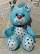 画像1: YUMYUMS/Plush(Chuckle Chip Bear) FO-048 (1)