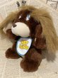 画像2: Lost 'n Founds/Plush(Playful Puppy) FO-050 (2)