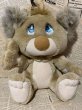 画像1: Lost 'n Founds/Plush(Cuddly Koala) FO-051 (1)