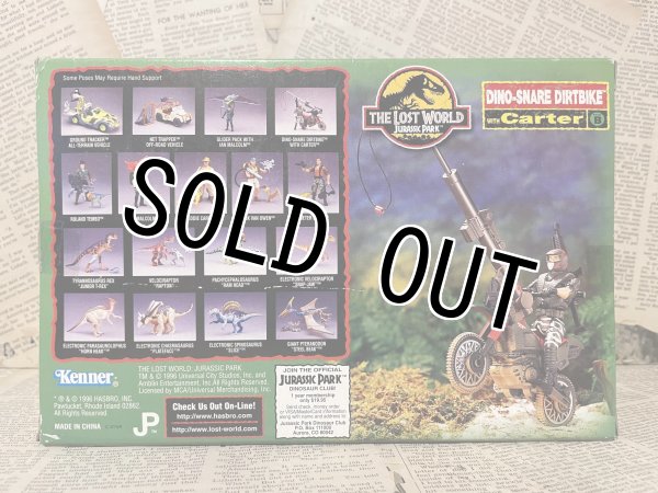 画像3: The Lost World/Action Figure(Dino-Snare Dirtbike/MIB) (3)