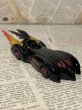 画像1: Batman/Diecast Vehicle(1997/Batmobile) DC-050 (1)