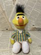 画像1: SESAME STREET/Beans Plush(Bert) (1)