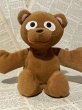 画像1: SESAME STREET/Beans Plush(Baby Bear) (1)