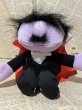 画像1: SESAME STREET/Beans Plush(Mumford) (1)