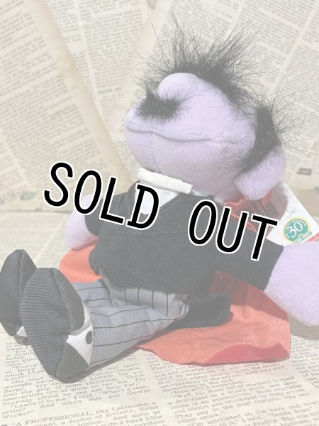 画像2: SESAME STREET/Beans Plush(Mumford) (2)