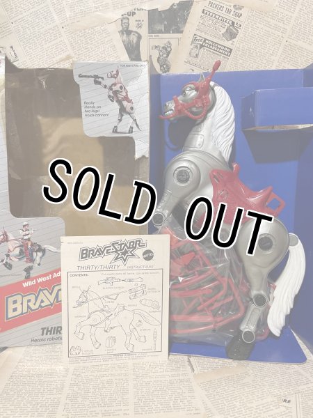 画像3: Bravestarr/Action Figure(Thirty/Thirty/MIB) (3)
