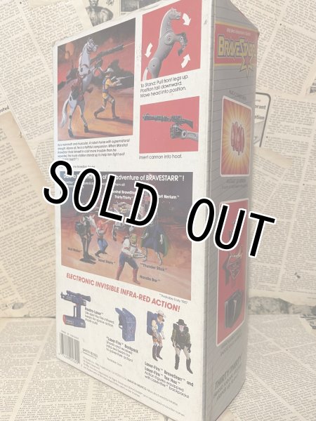 画像2: Bravestarr/Action Figure(Thirty/Thirty/MIB) (2)