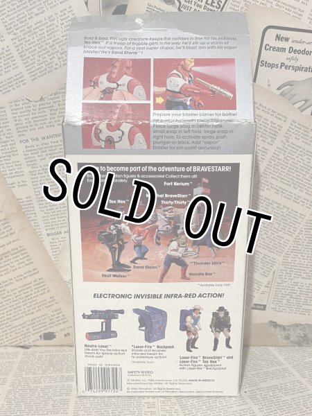 画像3: Bravestarr/Action Figure(Sand Storm/MIB) (3)