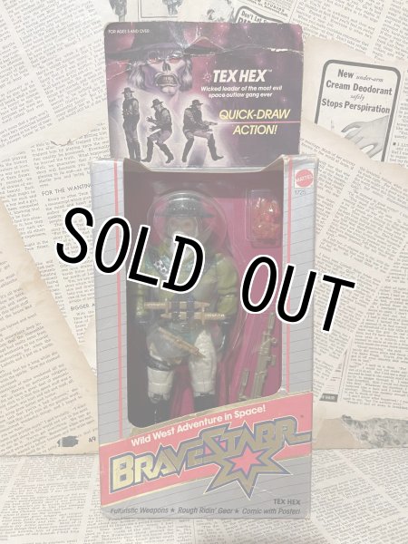 画像1: Bravestarr/Action Figure(Tex Hex/MIB) (1)