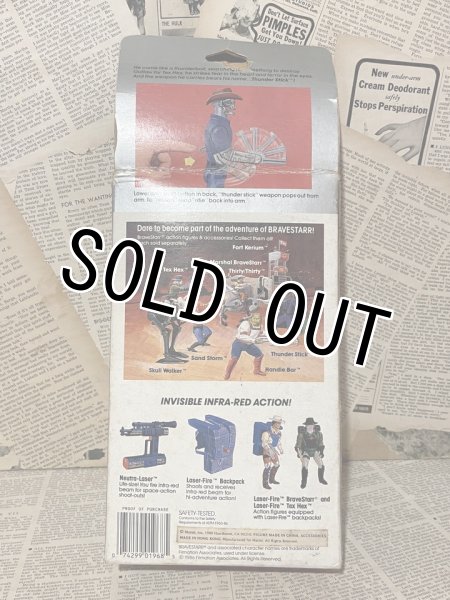 画像3: Bravestarr/Action Figure(Thunder Stick/MIB) (3)