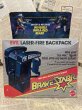画像1: Bravestarr/Evil Laser-Fire Backpack(MIB) (1)