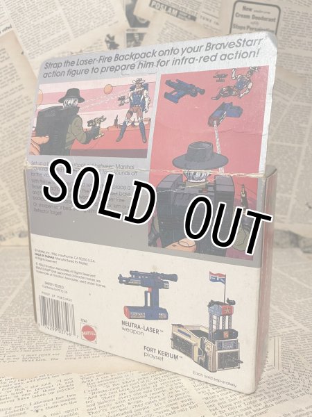 画像2: Bravestarr/Evil Laser-Fire Backpack(MIB) (2)