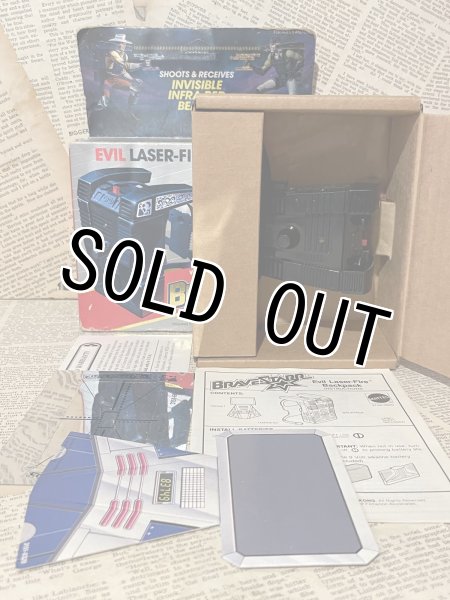 画像3: Bravestarr/Evil Laser-Fire Backpack(MIB) (3)