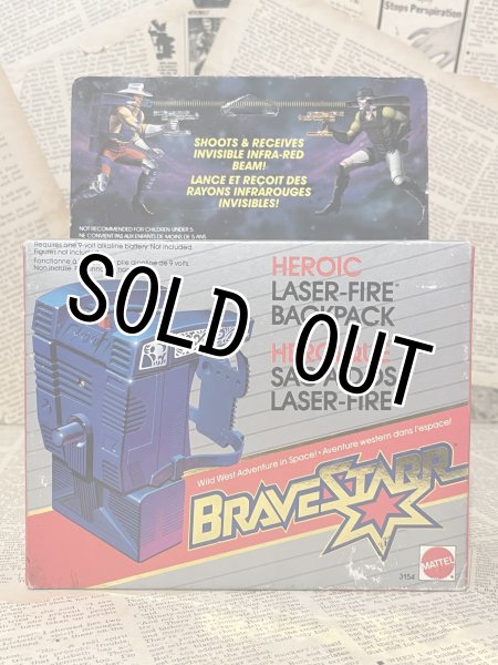 画像1: Bravestarr/Heroic Laser-Fire Backpack(MIB) (1)