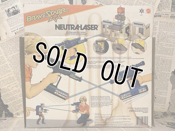 画像3: Bravestarr/Newtra-Laser(MIB) (3)