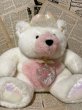 画像1: Ice Tickle Bear/Plush(90s) FO-040 (1)