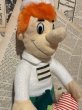 画像2: The Jetsons/Plush(80s/George) HB-009 (2)