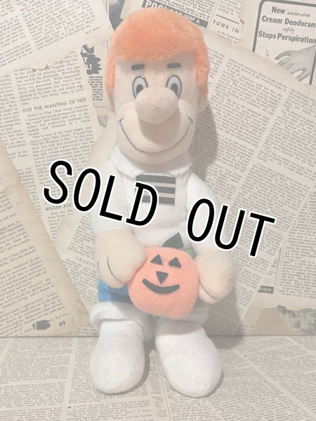 画像1: The Jetsons/Plush(80s/George) HB-010 (1)