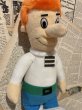 画像2: The Jetsons/Plush(80s/George) HB-008 (2)