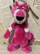 画像1: Snagglepuss/Plush(00s/30cm) (1)