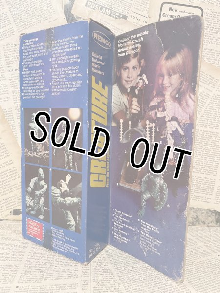 画像2: Creature/9" Figure(80s/Remco/MIB) (2)