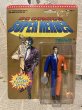 画像1: DC Super Heroes/Action Figure(Two-Face/MOC) (1)